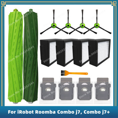 สำหรับ IRobot Roomba Combo J7,Combo J7,Combo I8,Combo I8อุปกรณ์เสริมอะไหล่หลักแปรงด้านข้าง Hepa กรองถุงเก็บฝุ่น