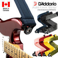 DAddario® Auto Lock Guitar Strap สายสะพายกีตาร์ วัสดุไนลอนหนานุ่ม แบบล็อคหัวหมุดอัตโนมัติ กว้าง 2 นิ้ว ยาว  30"-55"  ** Made in Canada **