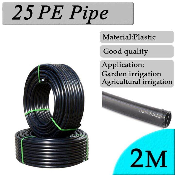 5pcs-25mm-pe-pipe-connector-garden-watering-hose-joints-equal-tee-elbow-straight-connectors-agricultural-irrigation-fittings