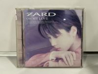 1 CD MUSIC ซีดีเพลงสากล    ZARD OH MY LOVE   BGCH-1014    (C15D19)