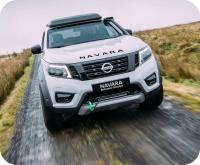 ตัวอักษรฝากระโปรงหน้ารถ Nissan Navara NP 300  (สีบอร์น)ราคาขายส่ง สินค้าขายดี