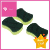 ฟองน้ำพร้อมใยขัด SCOTH-BRITE ANTIBACTERIAL 10x5นิ้ว 2แถม1 สีเขียวSCOURER SPONGE SCOTH-BRITE ANTIBACTERIAL 10x5" 3 PCS GREEN **ราคารวม Vat แล้วค่ะ ไม่มีบวกเพิ่ม**