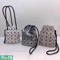 Isseyˉ MiyakeˉSix-Grid Bag Small Drawstring Bundle Womens Bag Bucket Bag Geometric Rhombus Single Shoulder Messenger Bag
