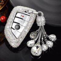 Women Crystal Car Key Case Cover Key Shells For Bmw F20 G20 G30 X1 X3 X4 X5 G05 X6 Car-Styling Holder Shells Keychain