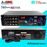 A-ONE แอมป์ขยายเสียง amplifierr PROFESSIONAL STEREO DIGITAL POWER AMPLIFIER บลูทูธ Bluetooth USB MP3 SDCARD รุ่น AV-310F/A-1000 NEW เก็บเงินปลายทางได้