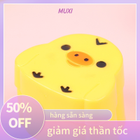 ?【HOT SALE】MUXI แม่พิมพ์แซนวิชน่ารักรูปไก่ขนมปังเค้กลายนูนอุปกรณ์ตัดเปลือกคุกกี้เครื่องมืออบขนมอบเค้ก