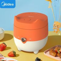 Midea 1.2L หม้อหุงข้าวน่ารักอเนกประสงค์แบบพกพาหม้อหุงข้าวหม้อหุงข้าวไฟฟ้าขนาดเล็ก200วัตต์สำหรับหอพักหม้อไฟ J12เครื่องใช้ในครัวขนาดเล็ก