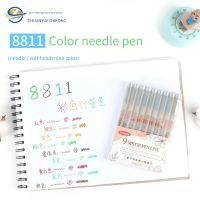 9สีแปรง Fineliners ปากกาสีดำ Micro-Line ปากกาหมึกกันน้ำสำหรับ Journaling Illustrating Drawing Manga Art Marker Supplies