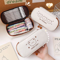 Large-Capacity Pencil Bag Cute Bear Student Storage Pencil Bag Learning Stationery Bag