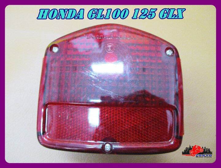 honda-gl100-125-glx-taillight-taillamp-set-ไฟท้ายชุด-โคมไฟท้าย-ไฟเบรก-สินค้าคุณภาพดี