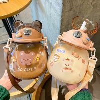 Internet Celebrity Cute Large-Capacity Bear Water Cup Female Cartoon Student With Straw Big Belly Cup Childrens Portable Large Kettle 【Bottle】