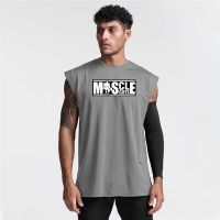 Gym Bodybuilding Breathable Sleeveless Cool Feeling Loose Tank Tops Summer Mesh Absorb Sweat Quick Dry Casual O Neck T-shirts