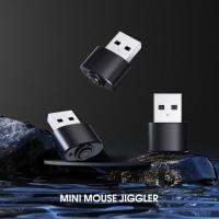 Mini Mouse Jiggler Undetectable Mouse Mover ช่วยให้คอมพิวเตอร์ Pclaptop Awake USB Mouse Jiggler จำลอง Mouse Driver-Free