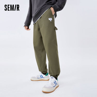 Semir กางเกงลำลองผู้ชาย2022ฤดูใบไม้ผลิใหม่หลวม High Street แนวโน้มแฟชั่นกีฬาชายกางเกงขายาวผ้าฝ้าย
