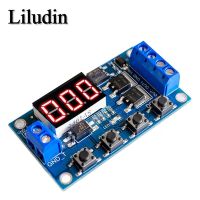 【cw】 DC5 36V Digital Delay Relay Cycle Timer Circuit Board Timing Module