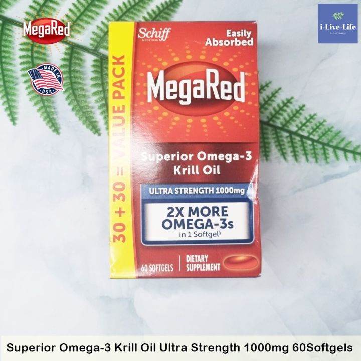 schiff-megared-superior-omega-3-krill-oil-ultra-strength-1000-mg-60-softgels-น้ำมันคริลล์-โอเมก้า-3-โอเมก้า3-omega3