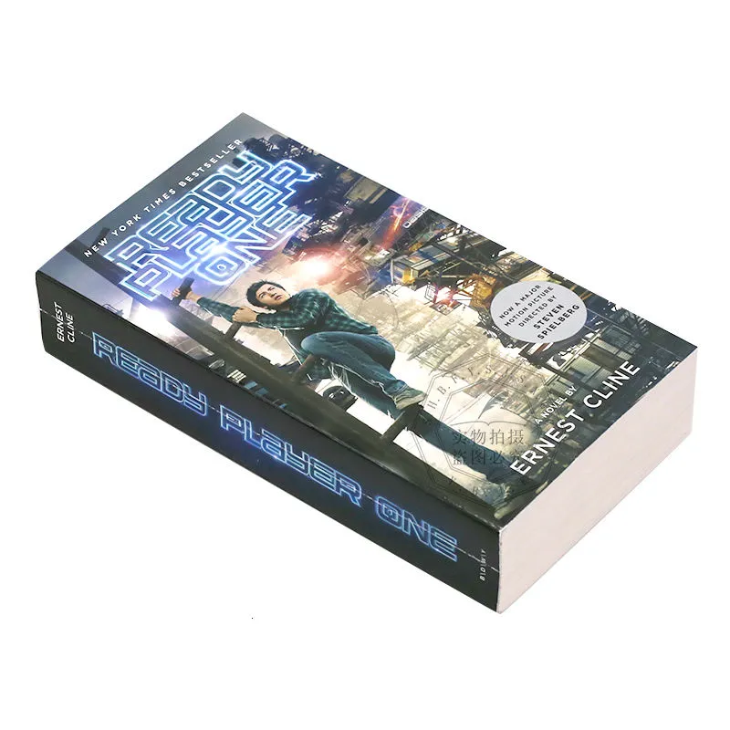 Ready Player One (Movie Tie-In)