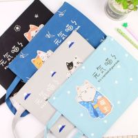 South Korean Creative Contracted Small Pure And Fresh And A4 Document Zipper Bags Cartoon Animals Envelope To Students Book Bags 【AUG】