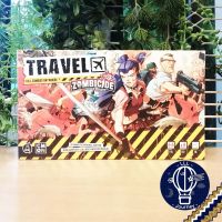 Zombicide 2nd Edition Travel - Kill Zombies Anywhere [บอร์ดเกม Boardgame]