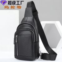 [COD] Marant leather chest bag mens fashion brand Messenger ins motorcycle sports shoulder