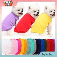 ★〓Myles Pet〓★ เสื้อกั๊กผ้าฝ้ายยืดหยุ่นสีพื้นสําหรับสุนัขขนาดเล็ก