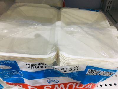 กล่องข้าว ขนาด 600 ml.  ผลิตจากกระดาษ (1 แพ๊ค  55 ใบ)