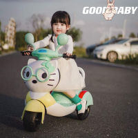 GOOD BABYโปรเดือด รถแบตเตอรี่เด็ก มอเตอร์ไซต์เด็ก แมวสุดน่ารัก มอเตอร์ไซต์แมว รถไฟฟ้าเด็ก น่ารักมากสาวๆชอบ