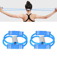 2Pcs 8-Shaped Pull Rope Chest Expander Elasticity Belt Stretching Strap Yoga Fitness Equipment