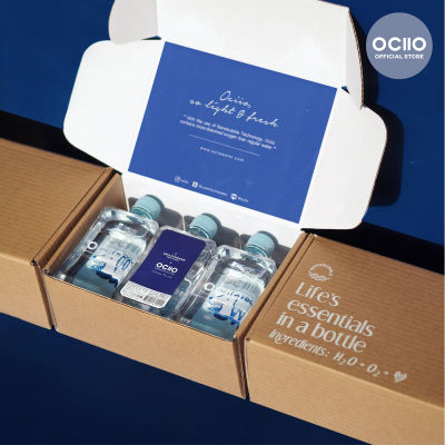 น้ำดื่มโอซีโอ Ociio Gift Set Box(6 bottles) x Smileyhound by Greyhound