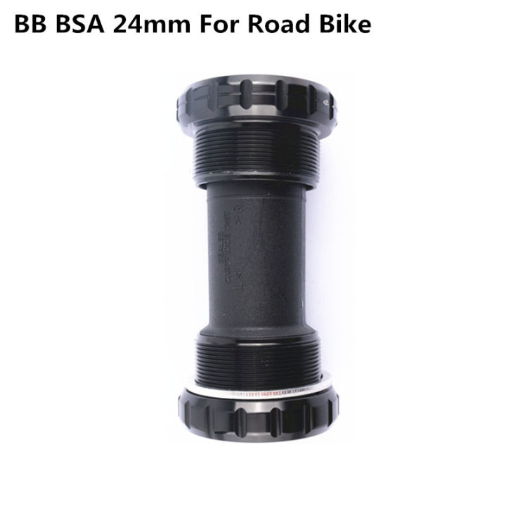 fovno-เพลาก้นก้น-bsa-เส้นผ่านศูนย์กลาง24มม-29มม-สำหรับจักรยาน-jalan-mtb-bike-6873มม-bsa-press-fit-bb-bahagian-basikal