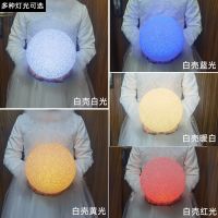 [COD] performance props dance holding hand luminous ball spherical mid-autumn festival creativity