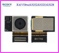 กล้องหน้า Sony XA1 Ultra,G3212,G3221,G3226,C6,F3211,F3212,F3213,F3215,F3216