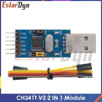 CH341T USB 2 In 1โมดูล3.3V 5V เพื่อ I2C IIC UART เพื่อ TTL USB ดาวน์โหลดพอร์ตอนุกรมแบบชิปเดียว