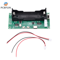 pcbfun แผงเครื่องขยายเสียง BT PAM8403 3W + 3W แผงเครื่องขยายเสียงช่องดิจิตอลแบบคู่แบบชาร์จไฟได้สำหรับลำโพงแบบ DIY