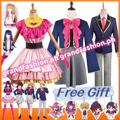 ☋◆ Oshi no Ko Cosplay Ai Hoshino Ruby Akuamarin Arima Kana Cosplay Costume Girls School Uniform Aqua Lolita Dress Suit Wig in stock