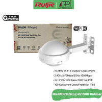 ?1Free1?REYEE Access Point Outdoor Wi-Fi6 AX1800(อุปกรณ์กระจายสัญญาณ) รุ่นRG-RAP6262G(ประกัน3ปี)-APP Solution