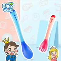 Baby Wishช้อนและส้อมอุณหภูมิเปลี่ยนสี