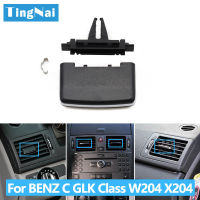 รถด้านหน้า AC Air Vent Outlet Tab คลิปเครื่องปรับอากาศชุดซ่อมสำหรับ Benz C GLK Class W204 C180 C200 GLK260 GLK300