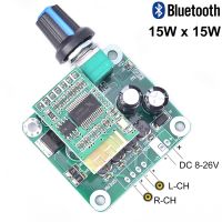 TPA3110 Bluetooth 4.2 Digital Stereo Audio Power Amplifier Board Module 2x15W Output Power