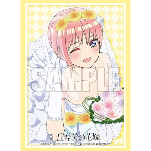 Bushiroad Sleeve Collection Extra Vol.423 Gotoubun No Hanayome Movie Part.2