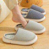 Couples Cotton Slippers Indoor Men Shoes Non-slip Flat Bedroom