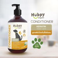 bonanzashop ครีมนวดขน สำหรับสุนัข ออร์แกนิค อ่อนโยน Dog Conditioner : + สูตรเพิ่มโปรตีนให้เส้นขน 250ml Hubpy Gift For You เพื่อคนสำหรับเช่นคุณโดยเฉพาะ