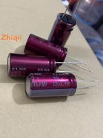 5pcs/10pcs Original new 2200UF 50V Japan ELNA Audio Capacitor 50V2200UF 16*31.5 RA3 Purple Robe