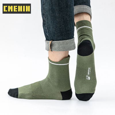 CMENIN MiiOW 5 Pairs/Lot 99% Cotton ถุงเท้าผู้ชายถุงเท้าชุดลำลองสีตัดกันถุงเท้ายาวชายที่อบอุ่นสำหรับ Man MQL1A21238