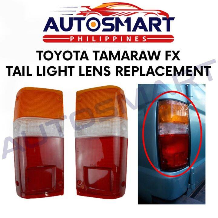 ⚘Toyota Tamaraw FX Tail Light Lens Replacement No Bulb No Socket