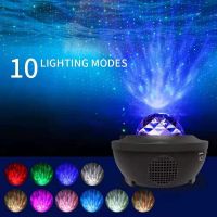 Romantic Colorful Starry Sky Ocean Projector Night Light  Remote Control Ocean Wave Projection Lamp Bluetooth-compatible Music Night Lights