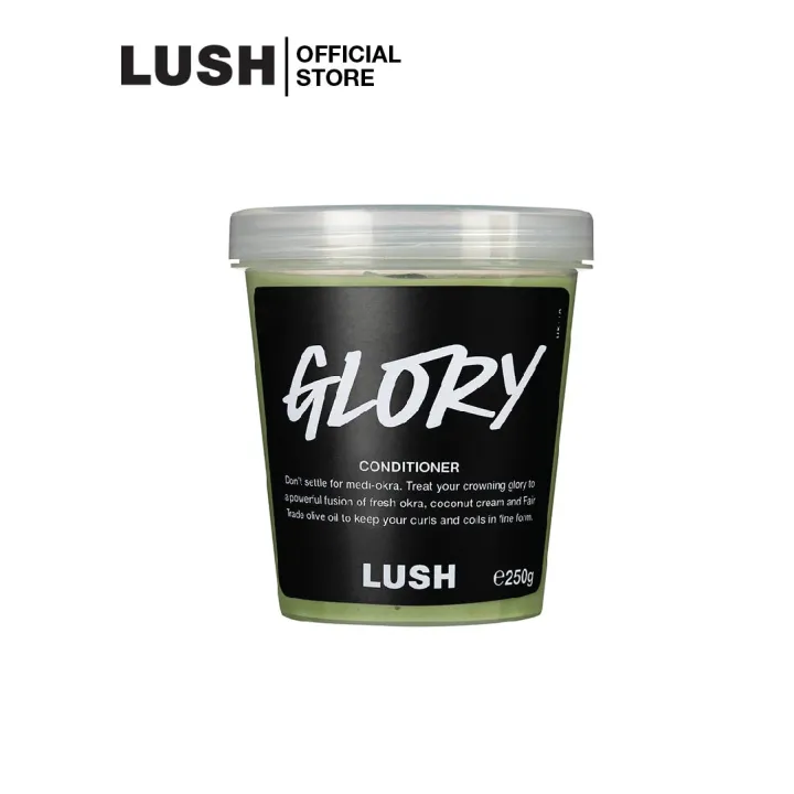 LUSH ครีมนวดผม GLORY HAIR CONDITIONER Lazada.co.th