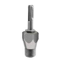 Compact Steel Forged Core drill Bit Adapter Concrete Hole Saw SDS  Shank Arbor Adapter Used for Industrial Steel Shoes Accessories