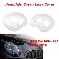 ที่ครอบโคมไฟฝาปิดเลนส์ไฟหน้าแบบสะอาดเหมาะสำหรับ MINI Cooper S R56เปลี่ยนอุปกรณ์เสริมรถยนต์2007-2015 1305630537 1305630538