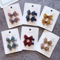 GIRLS Hair Bow Clips 12pcs/set Korean Chiffon Bowknot Kids Hairpins Children Small Barrettes Fashion Hair Accessories